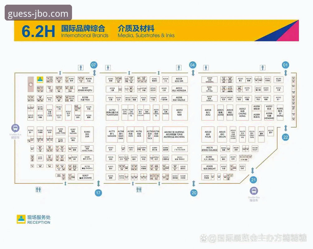 竞博体育平台2026最新版实用下载指南——版本特性与安装避坑全解析